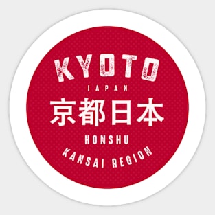 Kyoto City Japan Sticker